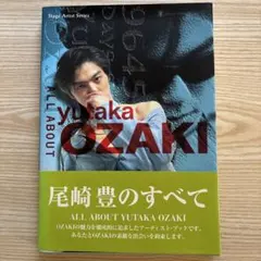 Item thumbnail for item 8395fa1f-3a70-4acd-8183-c34968ff52a8