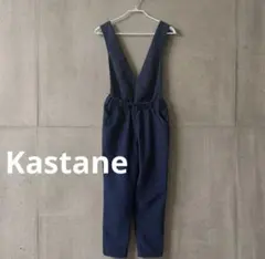 Item thumbnail for item 246eae5a-5de3-4c84-a29a-c761da920509