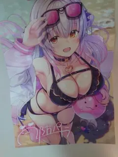 周防パトラ サイン入り B2ポスター 描き下ろしイラスト