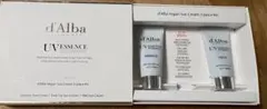 A＊Taka 様専用　マイルドのみd'Alba 日焼け止めクリーム