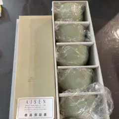 Aisen 湯飲み 4個セット 陶器製
