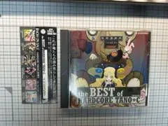 the BEST of HARDCORE TANO*C