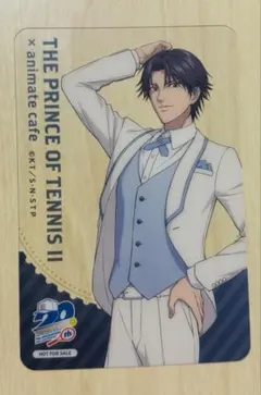 新テニ 跡部景吾 ランダムクリアカード アニメイトカフェ