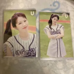 アヤカ　U  ラントレ