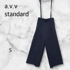 a.v.v 肩紐付きワイドパンツ 【S】ネイビー