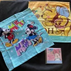 ハンドタオル2枚 & メガネ拭き1枚 第一生命 ノベルティ