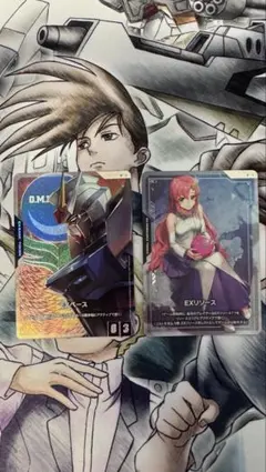EXベース EXリソース ストライクガンダム ラクス・クライン GCG - メルカリ