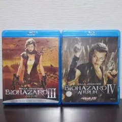 ★【DVD＋Blu-ray】バイオハザードⅢ&Ⅳのセット