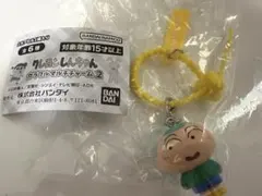 クレヨンしんちゃん カラフルマルチチャーム2 マサオくん