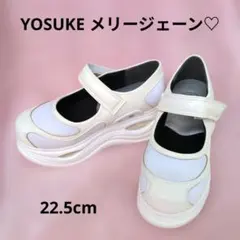 YOSUKE♡　ヨースケ　22.5　厚底　メリージェーン　白　プラットフォームのサムネイル