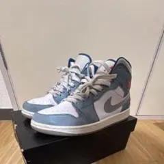 Nike Air Jordan 1 Mid SE Hyper Royal