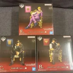 一番くじ ジョジョの奇妙な冒険 フィギュアセット 新品未開封