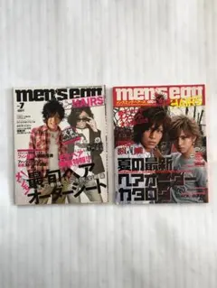 2026年最新】雑誌 egg 2010年の人気アイテム - メルカリ