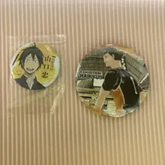 ハイキュー!! ハイキュー!!展 缶バッジ 山口忠　制服　2点セット