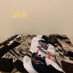 メンズ ソックス 25点セット まとめ売り　未使用