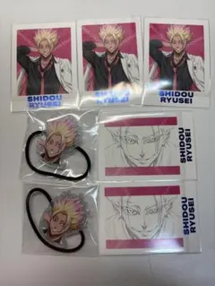 ブルロ展 士道龍聖 まとめ売り