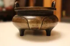 Item thumbnail for item 5010e685-4918-4544-8fe8-e48cb3ddafed