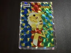 2026年最新】トップサン ポケモンカードの人気アイテム - メルカリ