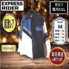 激レア　EXPRESS RIDER ヴィンテージ　デニム ウエスタン M 90s