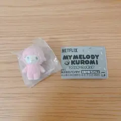 フロッキー カプセルトイ