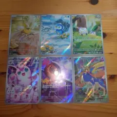 【AR6枚組】ポッチャマAR プクリンAR カルボウAR ほか