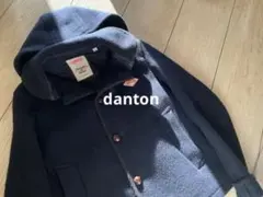 DANTON ダントン フードコート size36のサムネイル