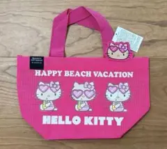 ♡メッシュ♡トートバッグ♡日焼けキティ♡ピンク ♡