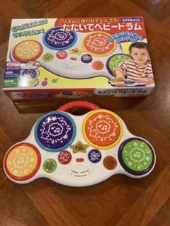 【toyroyal】　たたいてベビードラム　知育玩具のサムネイル