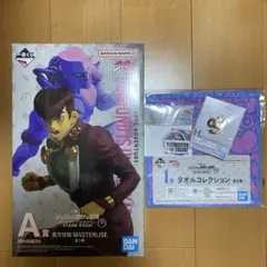 ジョジョの奇妙な冒険 ダイヤモンドは砕けない 一番くじ A、H、I、J賞セット