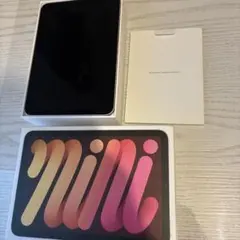 iPad mini第6世代　ピンク