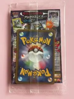 ポケモン SURHIROコラボ プロモカード2枚 ステッカー付き - メルカリ