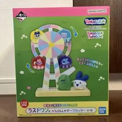 一番くじ たまごっち ラストワン賞 かんらんしゃテープカッター - メルカリ