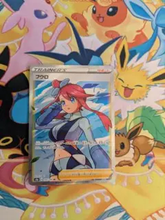 た*ん様 フウロ SR S4a シャイニースターV 195/190