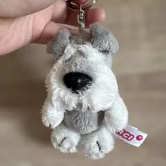 NICI シュナウザー ぬいぐるみ キーホルダー