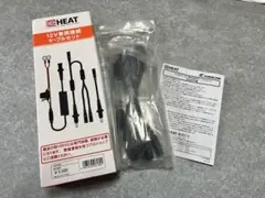 未使用新品✨RSタイチ e-HEAT グローブ/インナー用接続ケーブルのみ