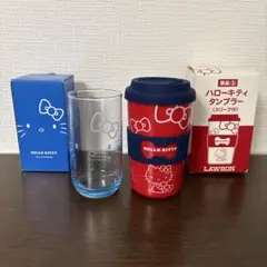 レア♡ ハローキティ　キャップ付きタンブラー ♢403 ハローキティ キャップ付きタンブラー（非売品） - メルカリ