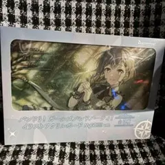 ナムコ BanG Dream バンドリ イラストアクリルボード MyGo 高松燈