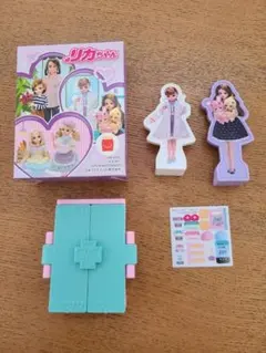 リカちゃん やさしいドクタークリニック