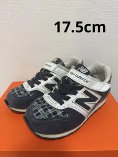 ニューバランス スニーカー