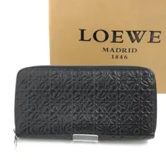 ロエベ 長財布