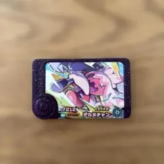 ゆうこ様 リクエスト 2点 まとめ商品