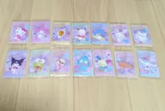 サンリオウエハース付録カード　14枚