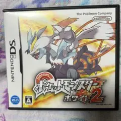 美品 ポケットモンスター ホワイト2 DSソフト