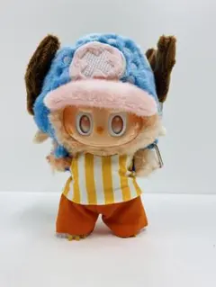 17cmぬいぐるみ用 着せ替え服 4点セット ラブブ服 チョッパー ワンピース