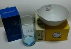 ☪*く様 【値下げ】　ハローキティ　食器　[小鉢＆グラス]