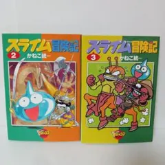 Item thumbnail for item a3b322b8-4967-4d54-88a8-865c8f1a7b3f