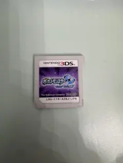 ニンテンドー3DS ポケットモンスター ウルトラムーン ゲームソフト