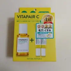 NATURE REPUBLIC ビタペアC 集中美容液スペシャルセットのサムネイル