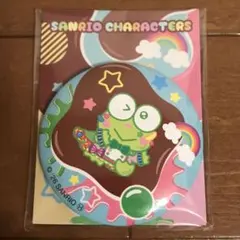 「新品未使用」サンリオ けろけろけろっぴ缶ミラー ローソン