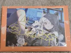 2026年最新】白上フブキ ホロカ サインの人気アイテム - メルカリ